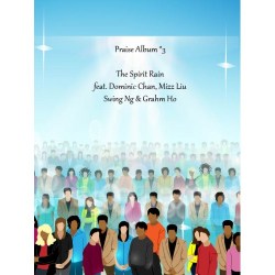 jpeg_praise album 3 for mgt website-01-500x500